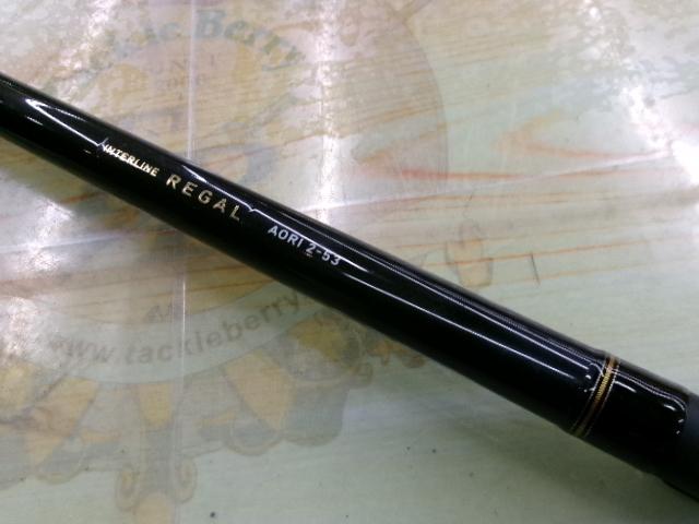 ILリーガル アオリ 2-53