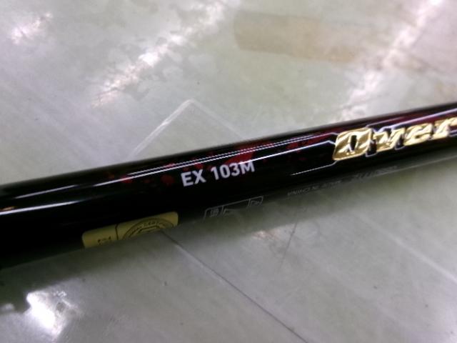 オーバーゼアEX 103M