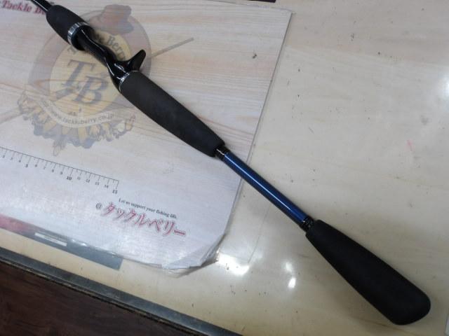 極鋭カワハギ 1342