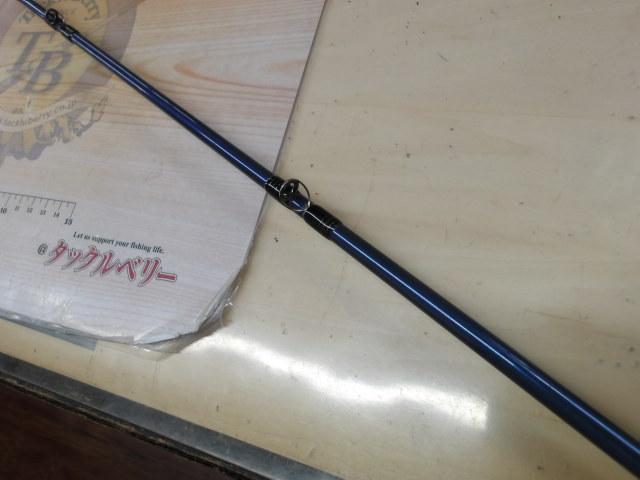 極鋭カワハギ 1342