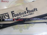 ナオリーフィーリングシャフトLT762ML