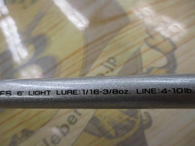 プロキャスターX PR-X602LFS