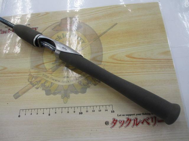 プロキャスターX PR-X602LFS