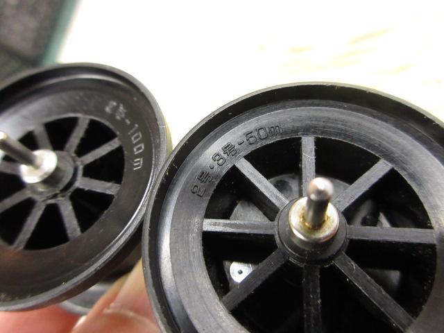 チヌチェイサーHG 太糸