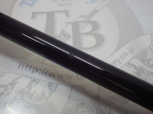 ラグゼスピードメタルR S610MH