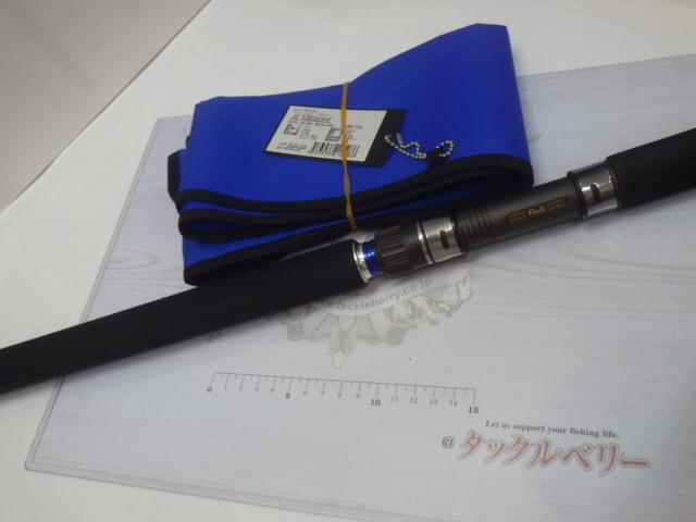 ジグザム バージョンⅡ JZVⅡ541S-6