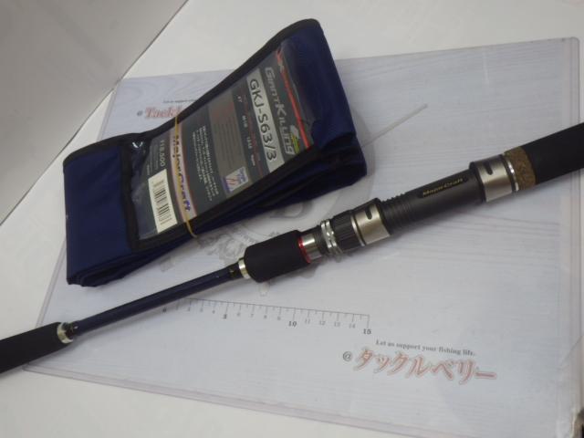 ジャイアントキリング GKJ-S63/3