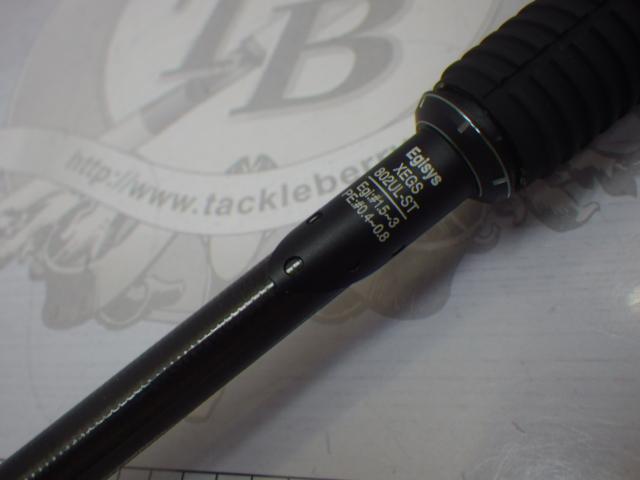 ソルティーステージプロトタイプエギング XEGS-802UL-ST