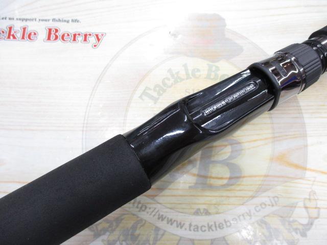 ヒュージカスタムH3S-76RF