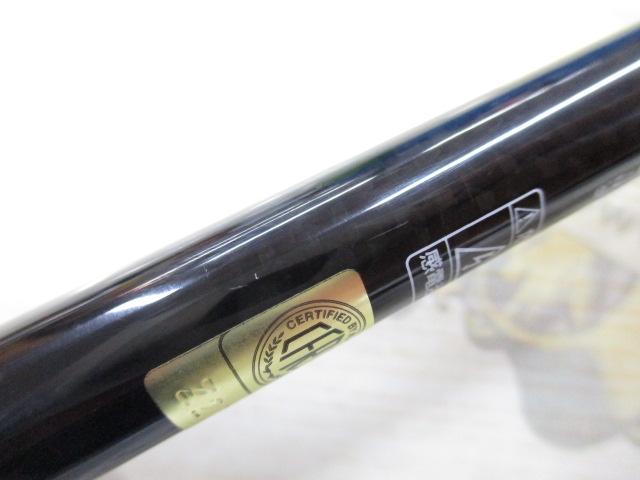 ブラックレーベル BLX SG 681ML/MHFS｜＠ベリーネット 日本最大新品