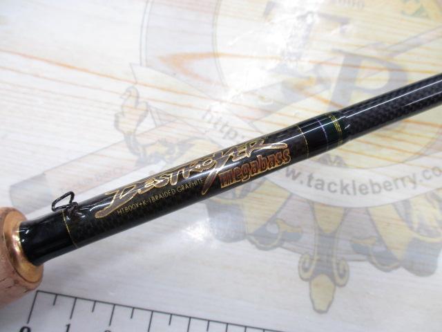 デストロイヤー F2-62XS(HT800)マットブラックブランクス