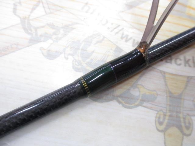 デストロイヤー F2-62XS(HT800)マットブラックブランクス