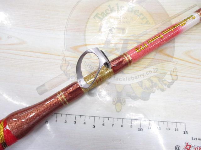 シーマスタッグ船F73 205H