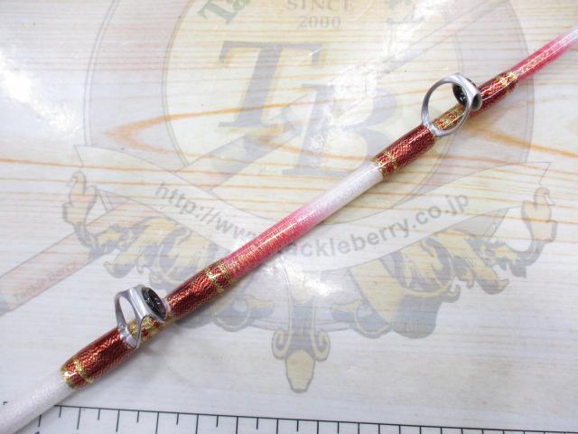 シーマスタッグ船F73 205H