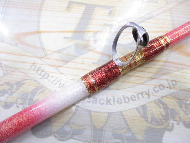 シーマスタッグ船F73 205H