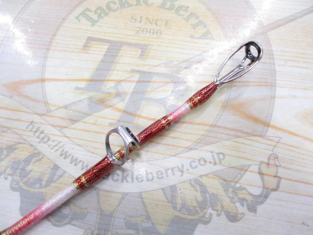 シーマスタッグ船F73 205H