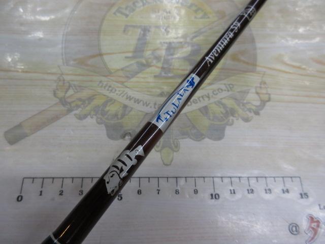 アベントゥーラ 59