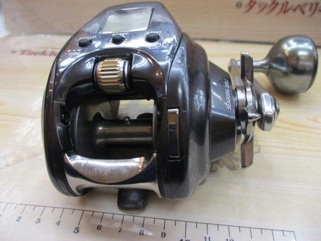 21シーボーグ 300J