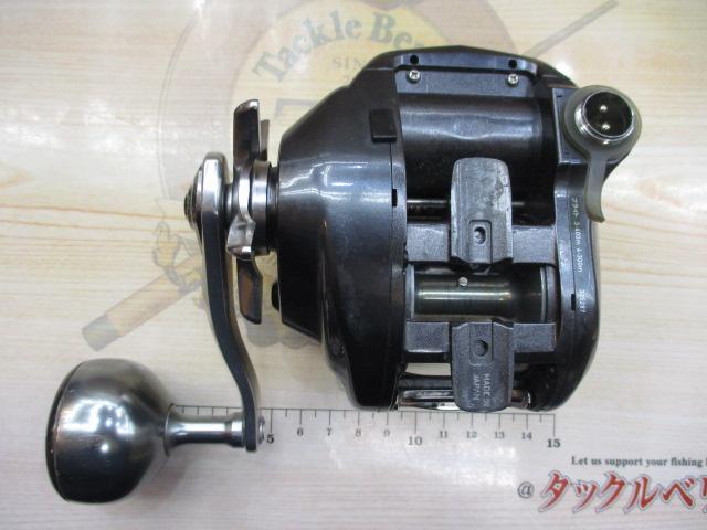 21シーボーグ 300J