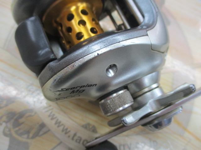 04スコーピオンMg 1000