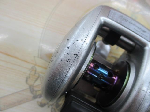 メタニウムMg RH