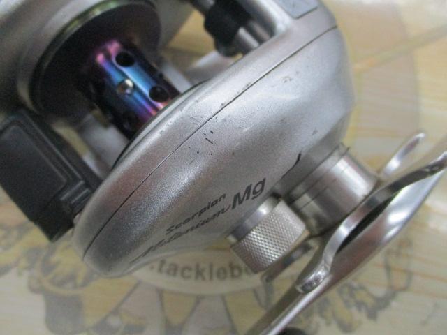 メタニウムMg RH