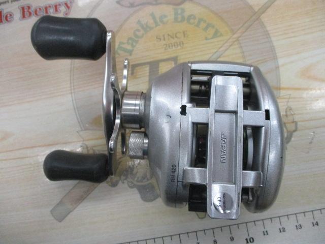 メタニウムMg RH