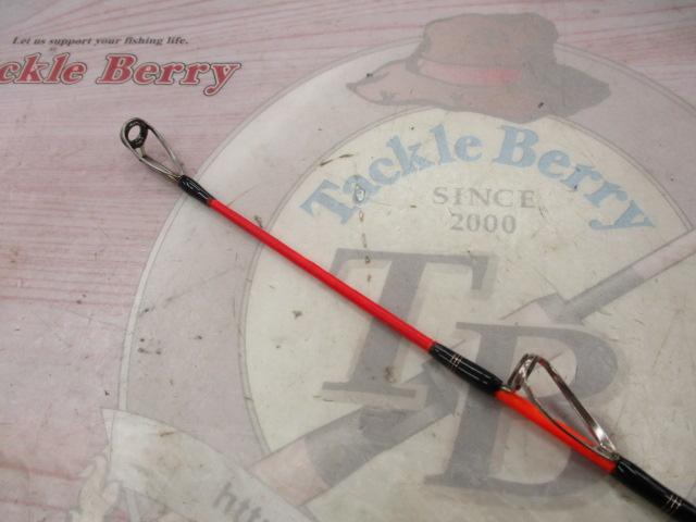 プロフィールド石鯛スーパーロイヤル 555