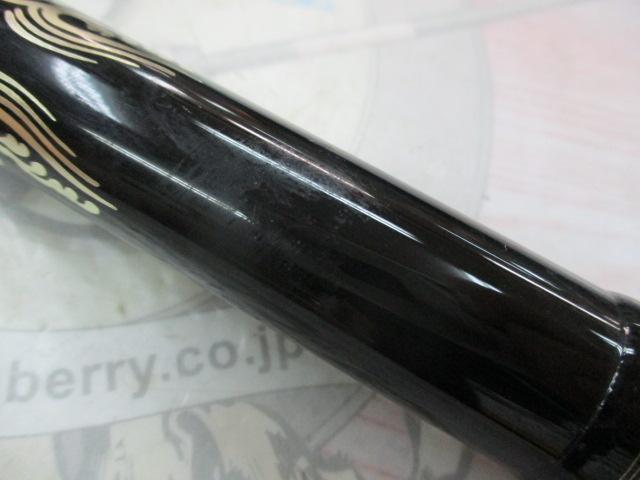 プロフィールド石鯛スーパーロイヤル 555