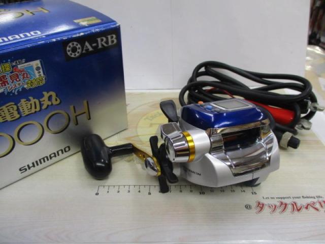 ハイパータナコン 400F