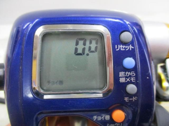 ハイパータナコン 400F｜＠ベリーネット 日本最大新品中古釣具WEBショップ