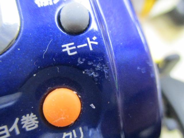 ハイパータナコン 400F