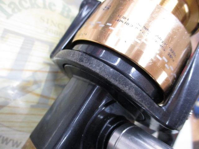 トーナメントS 4000RA