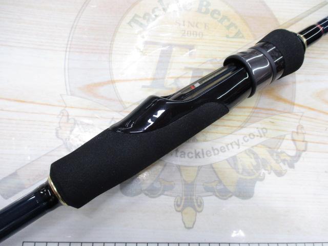 バスパラ BXS-632ML