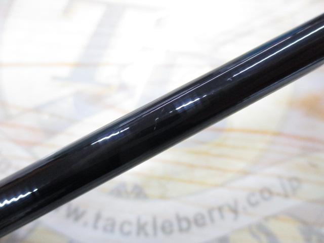 バスパラ BXS-632ML