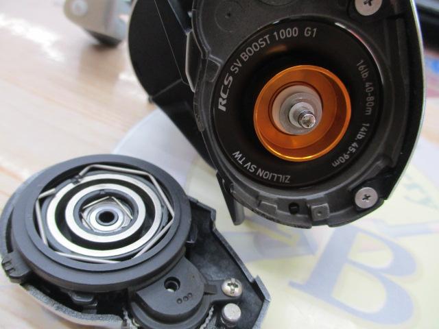 21ジリオン SV TW 1000H