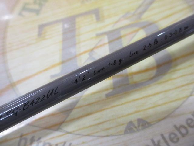 ファインテール FSG-B422UL