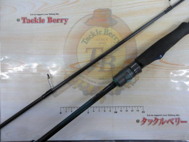 エメラルダスX 79L-S・J