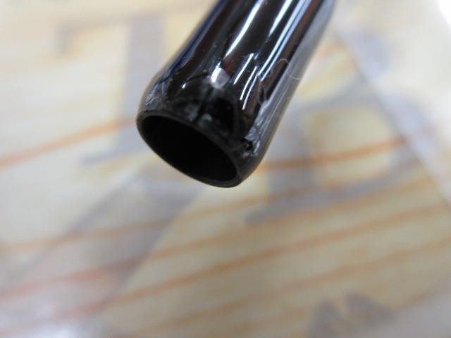 エメラルダスX 79L-S・J