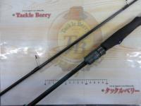 エメラルダスX 79L-S・J