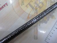 17ホリデー磯 3号300