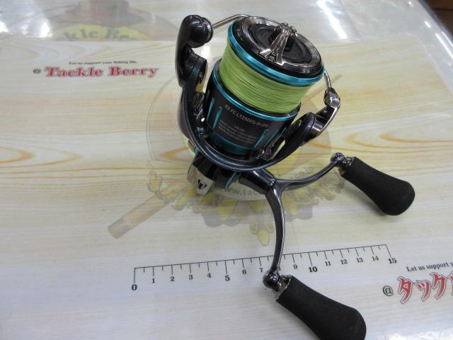 23エメラルダスRX FC LT2500S-H-DH