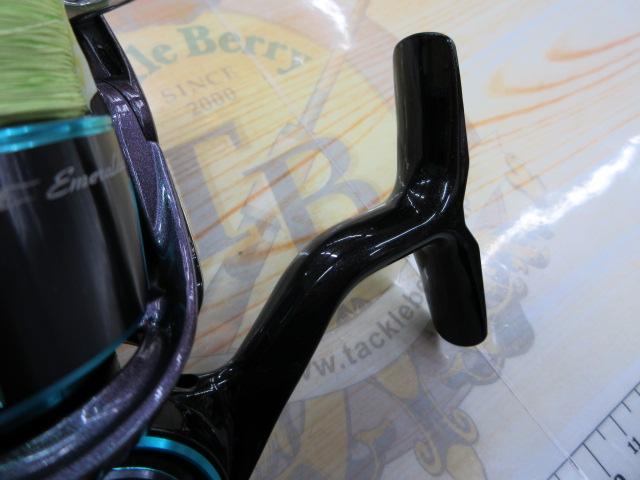 23エメラルダスRX FC LT2500S-H-DH