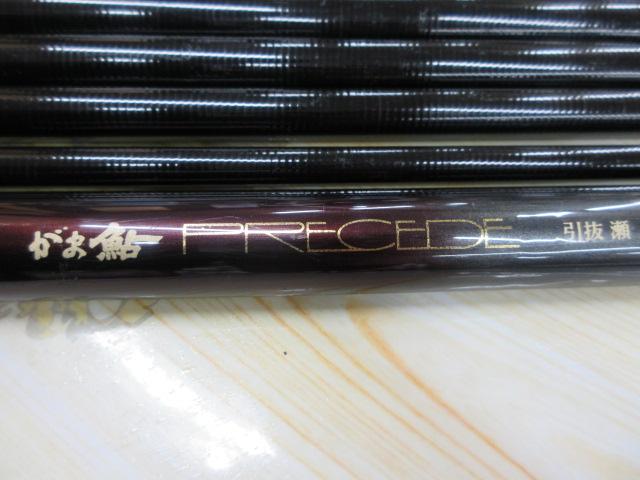 がま鮎プレシード 引抜瀬95/90