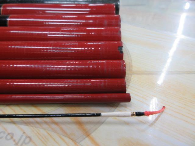 がま鮎プレシード 引抜瀬95/90