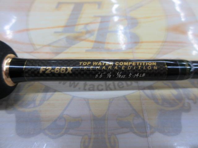 デストロイヤー F2-66X(HT1000)