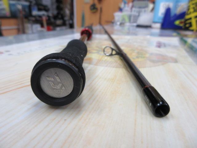 エメラルダスストイストRT 88ML