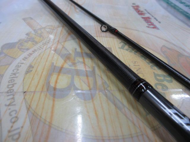 エメラルダスストイストRT 88ML