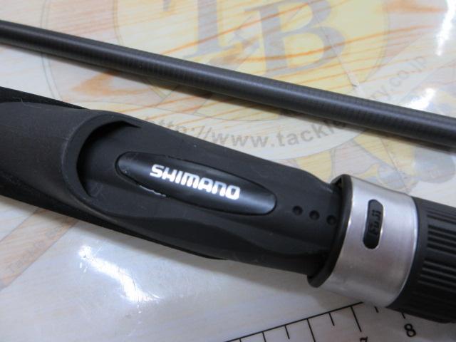 23ルアーマチックソルト S86ML