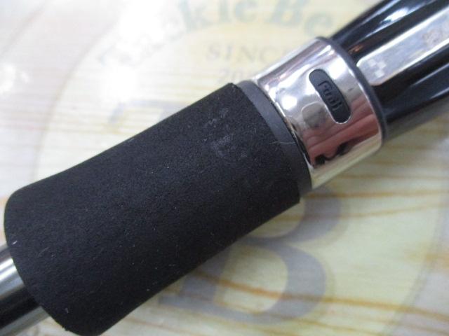 ベイマチック BMTS-70ML